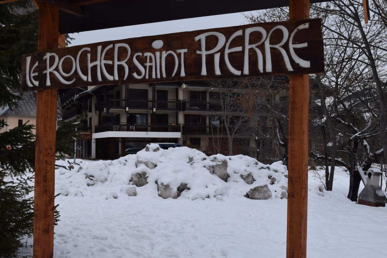 Le Rocher Saint Pierre 1H - 6Pers วัลลัวร์ ภายนอก รูปภาพ